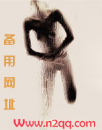 干上瘾大结局讲了啥