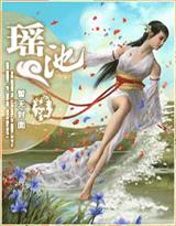 体育系直男